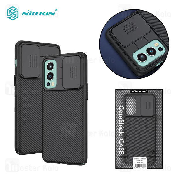 گارد محافظ دوربین OnePlus Nord 2 5G Nillkin CamShield Case